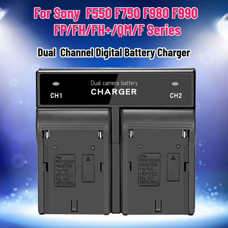 Drone Camera Action - Digitales Dual-Kanal-Akkuladegerät für Sony NP-F970 F570